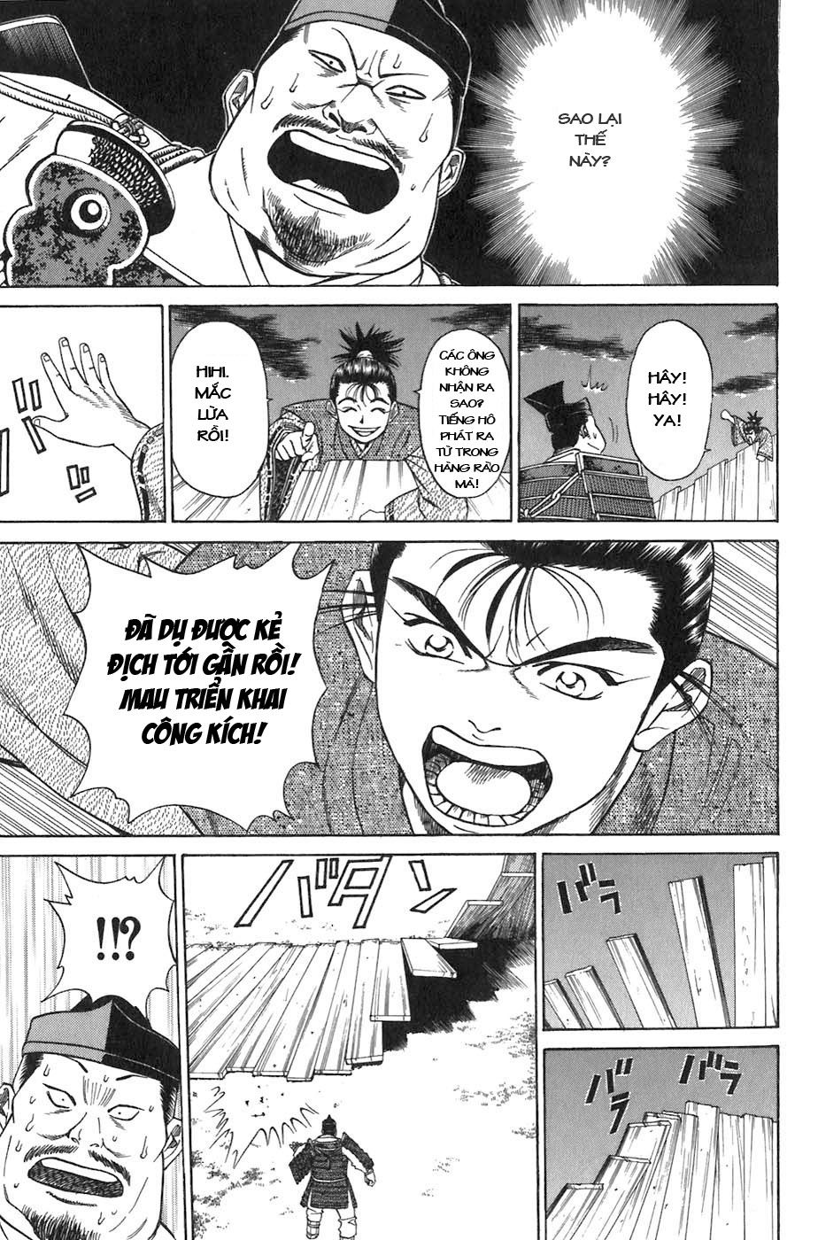 Sơn Tặc Vương Seyu - Chương 7 - Trang 43