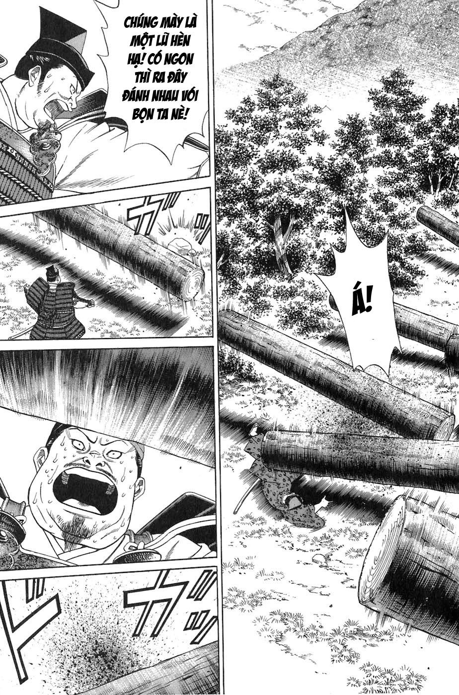 Sơn Tặc Vương Seyu - Chương 7 - Trang 47