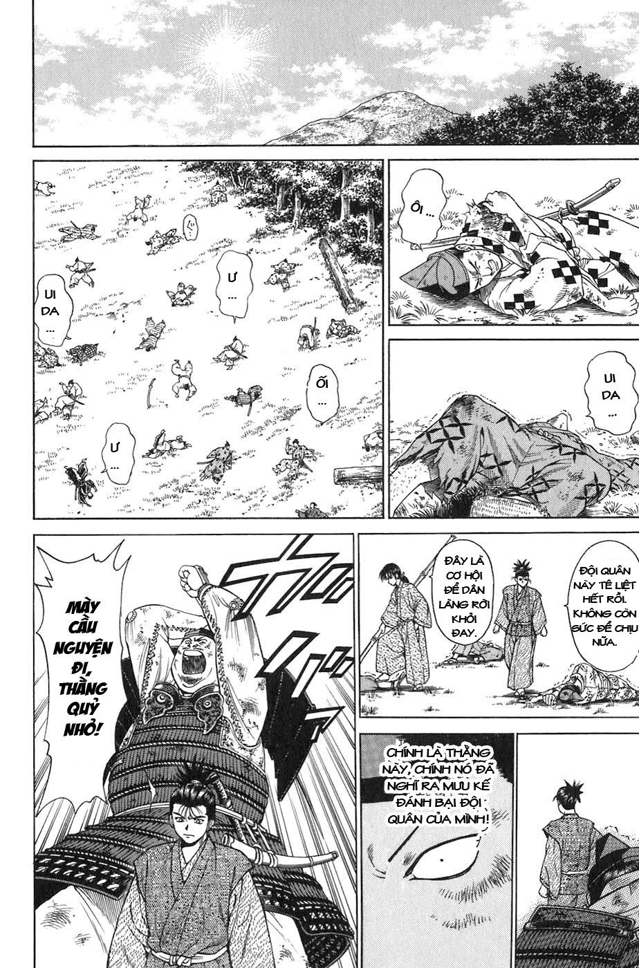 Sơn Tặc Vương Seyu - Chương 7 - Trang 48