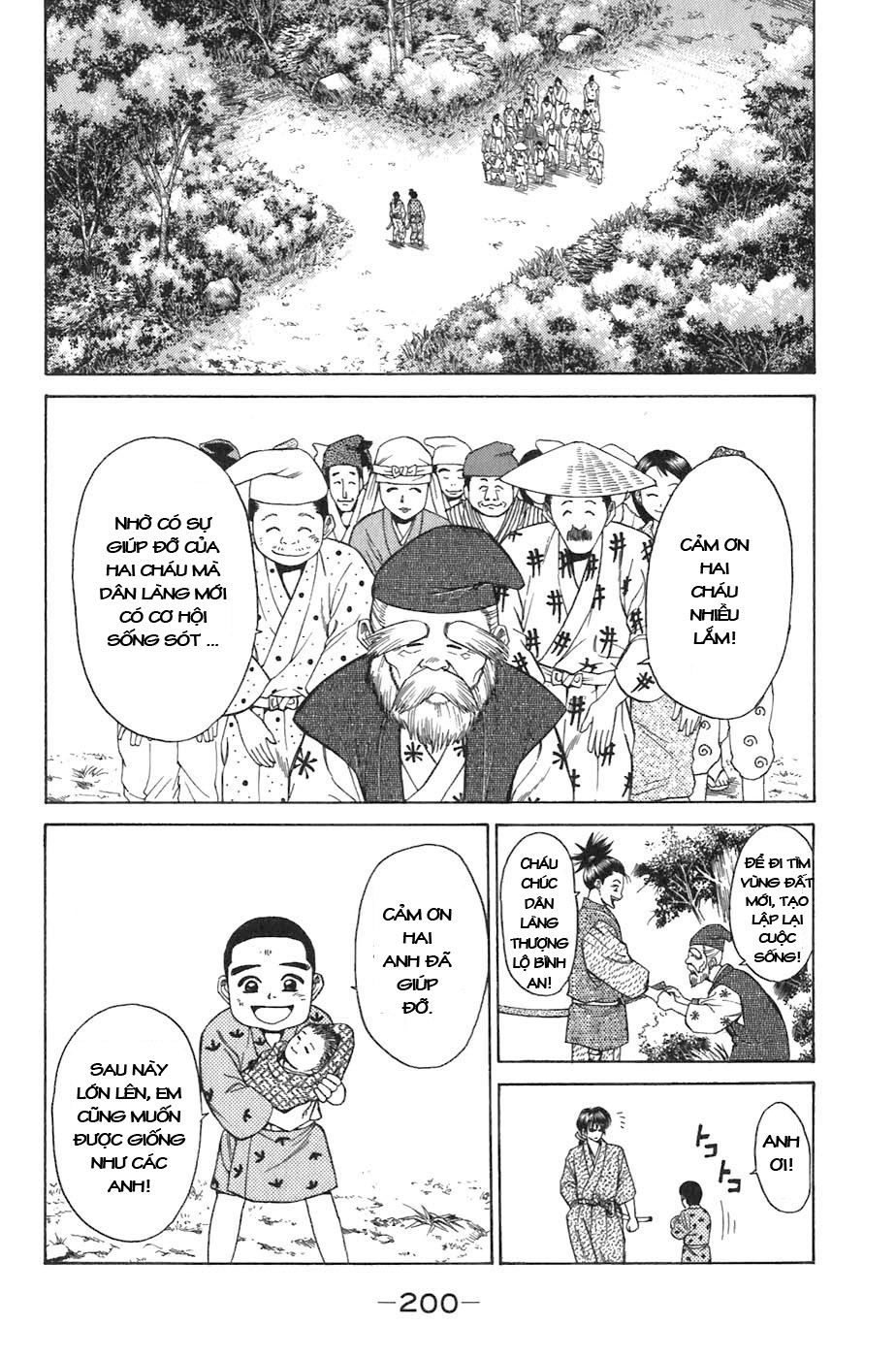 Sơn Tặc Vương Seyu - Chương 7 - Trang 50