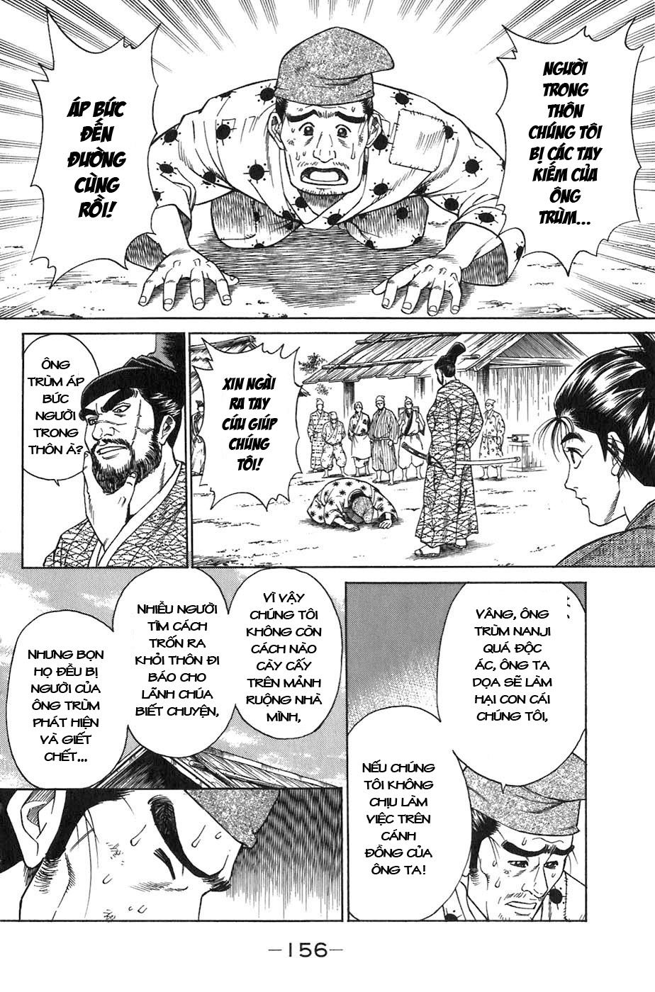 Sơn Tặc Vương Seyu - Chương 7 - Trang 6