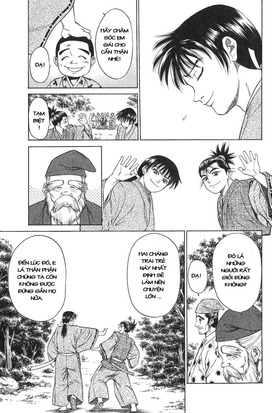 Sơn Tặc Vương Seyu - Chương 7 - Trang 51