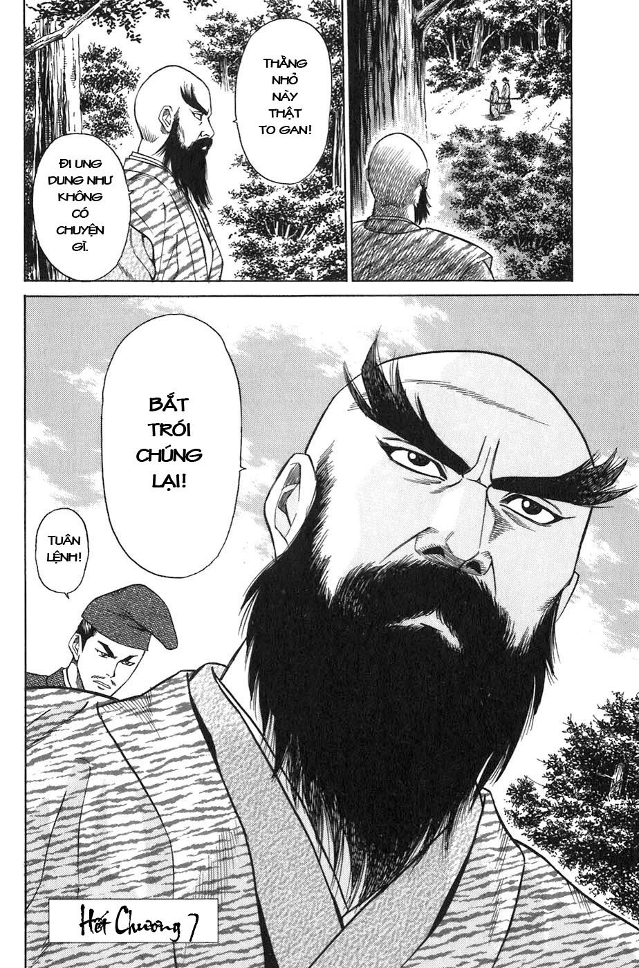 Sơn Tặc Vương Seyu - Chương 7 - Trang 52
