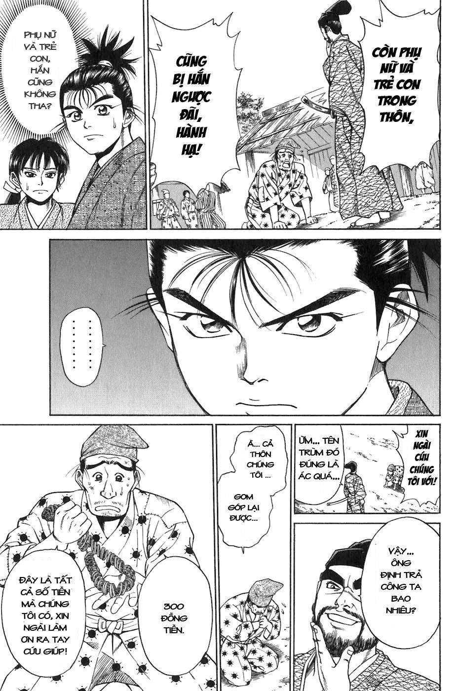 Sơn Tặc Vương Seyu - Chương 7 - Trang 7