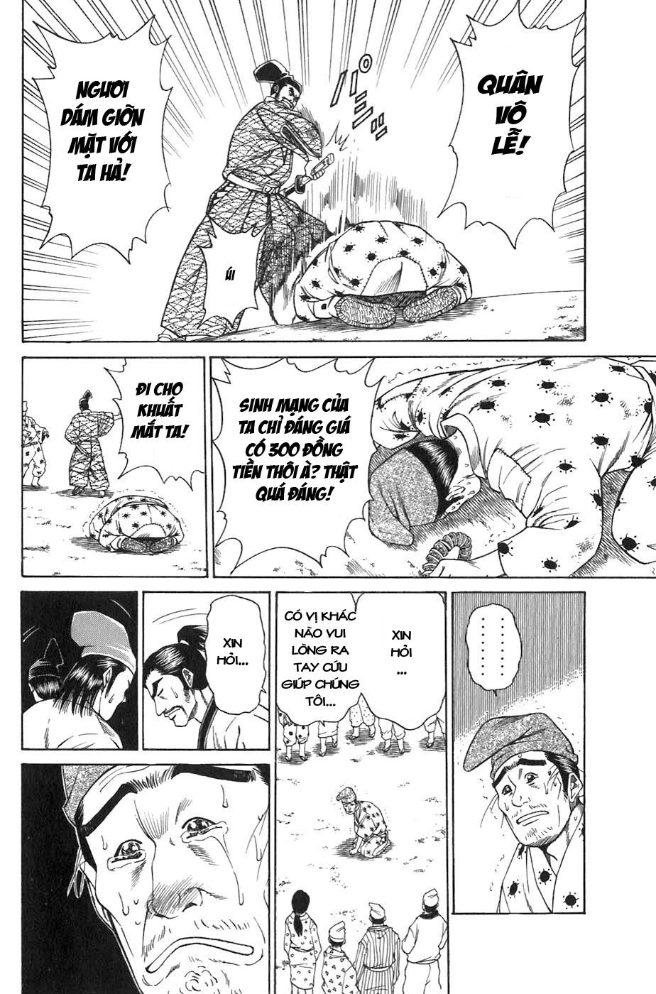 Sơn Tặc Vương Seyu - Chương 7 - Trang 8