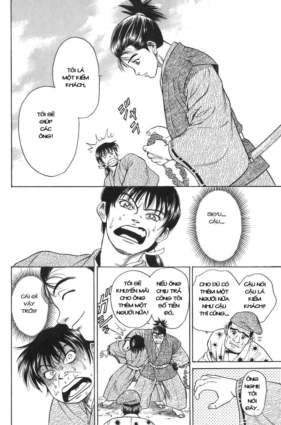 Sơn Tặc Vương Seyu - Chương 7 - Trang 10