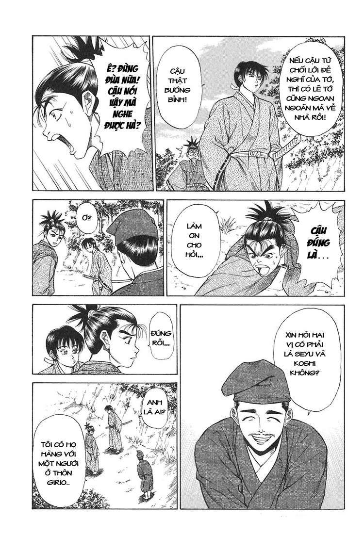 Sơn Tặc Vương Seyu - Chương 8 - Trang 11