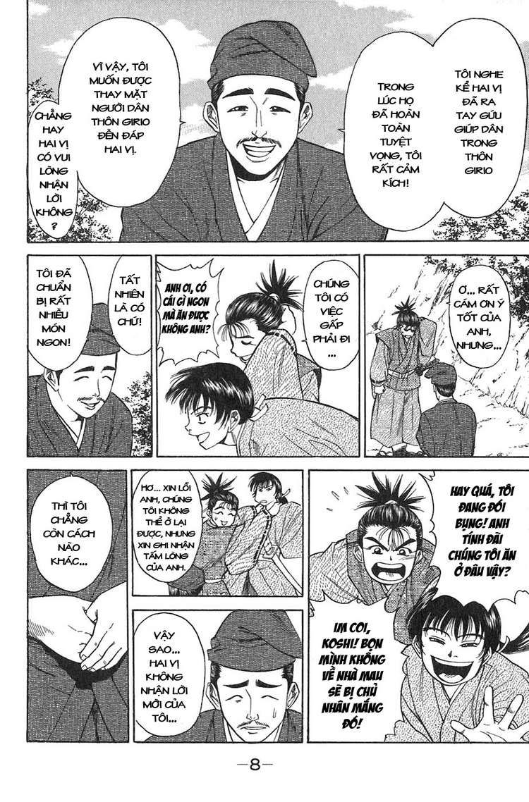 Sơn Tặc Vương Seyu - Chương 8 - Trang 12