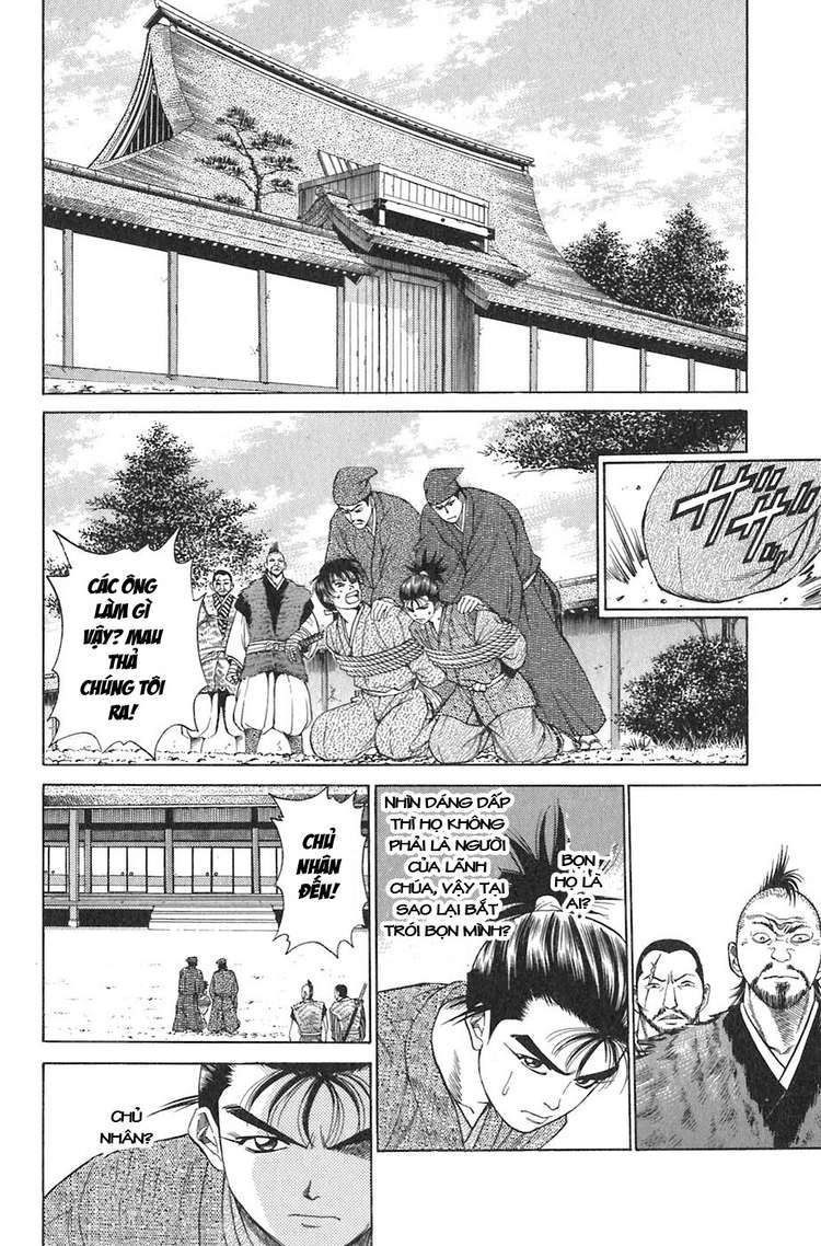 Sơn Tặc Vương Seyu - Chương 8 - Trang 14