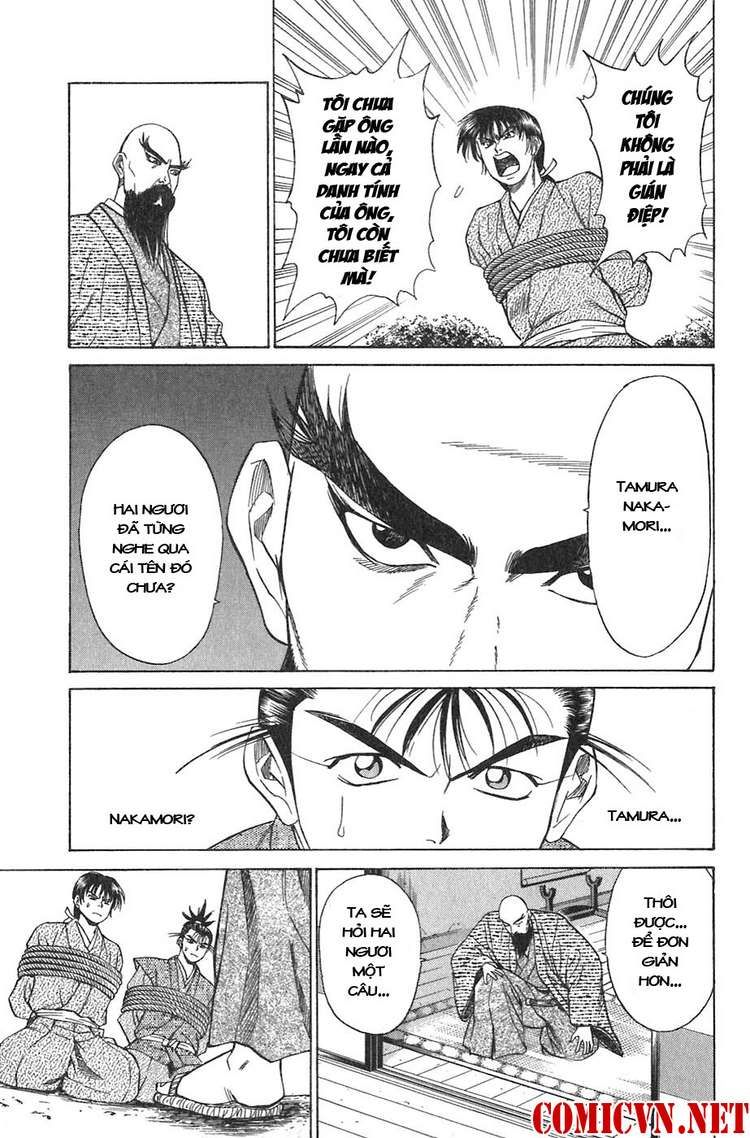 Sơn Tặc Vương Seyu - Chương 8 - Trang 17