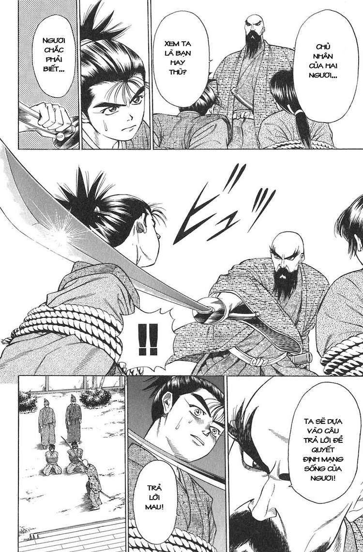 Sơn Tặc Vương Seyu - Chương 8 - Trang 18
