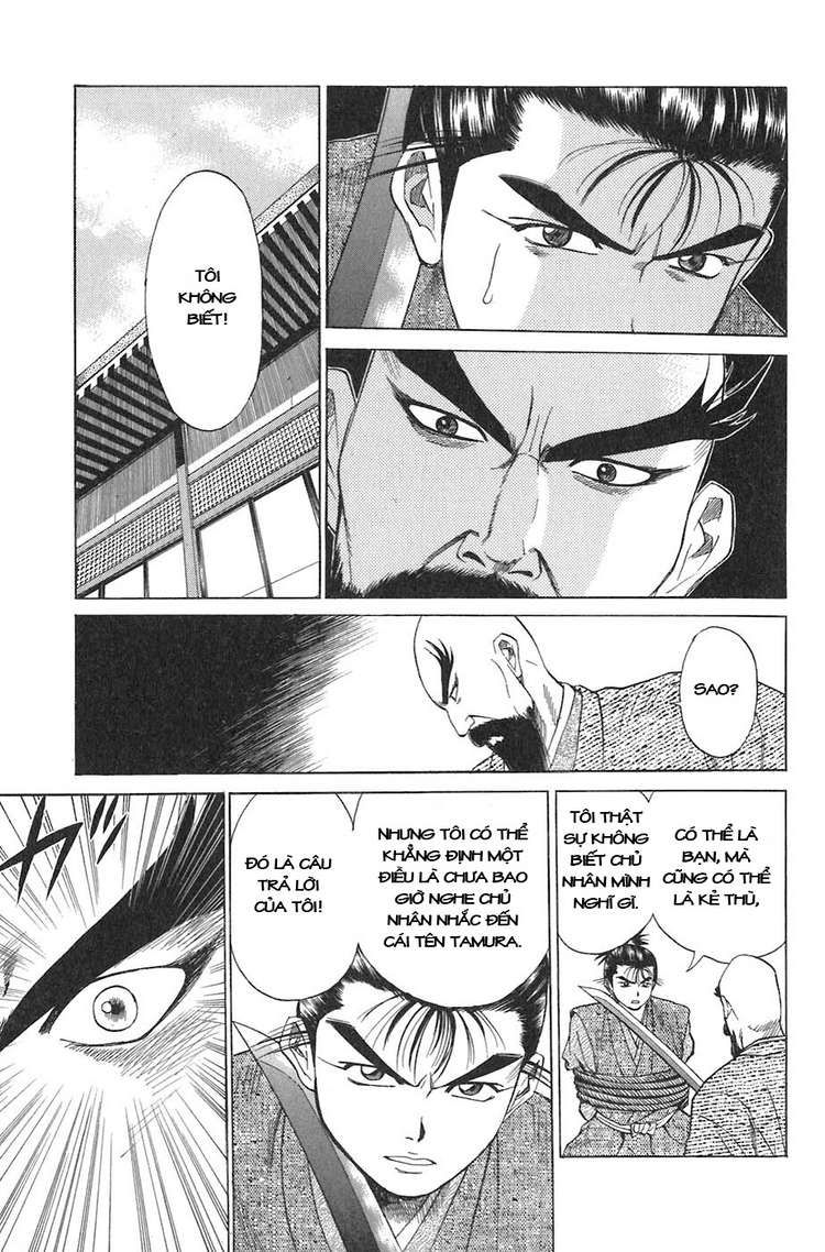 Sơn Tặc Vương Seyu - Chương 8 - Trang 19