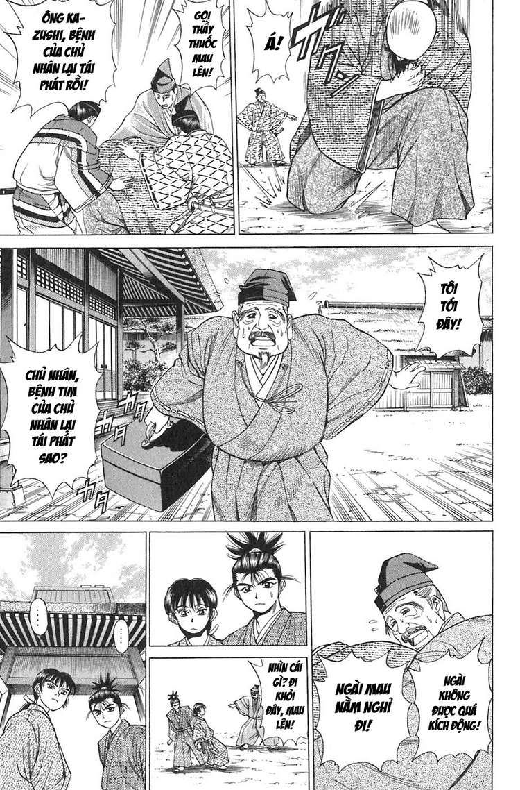 Sơn Tặc Vương Seyu - Chương 8 - Trang 23