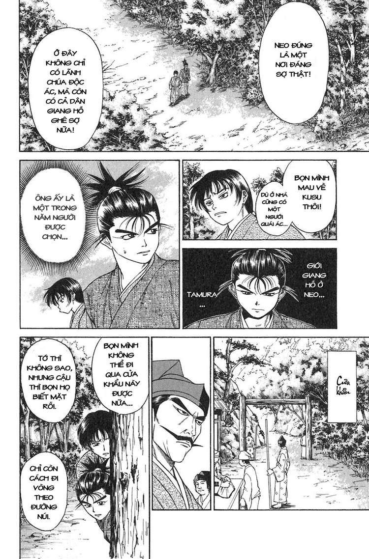 Sơn Tặc Vương Seyu - Chương 8 - Trang 24