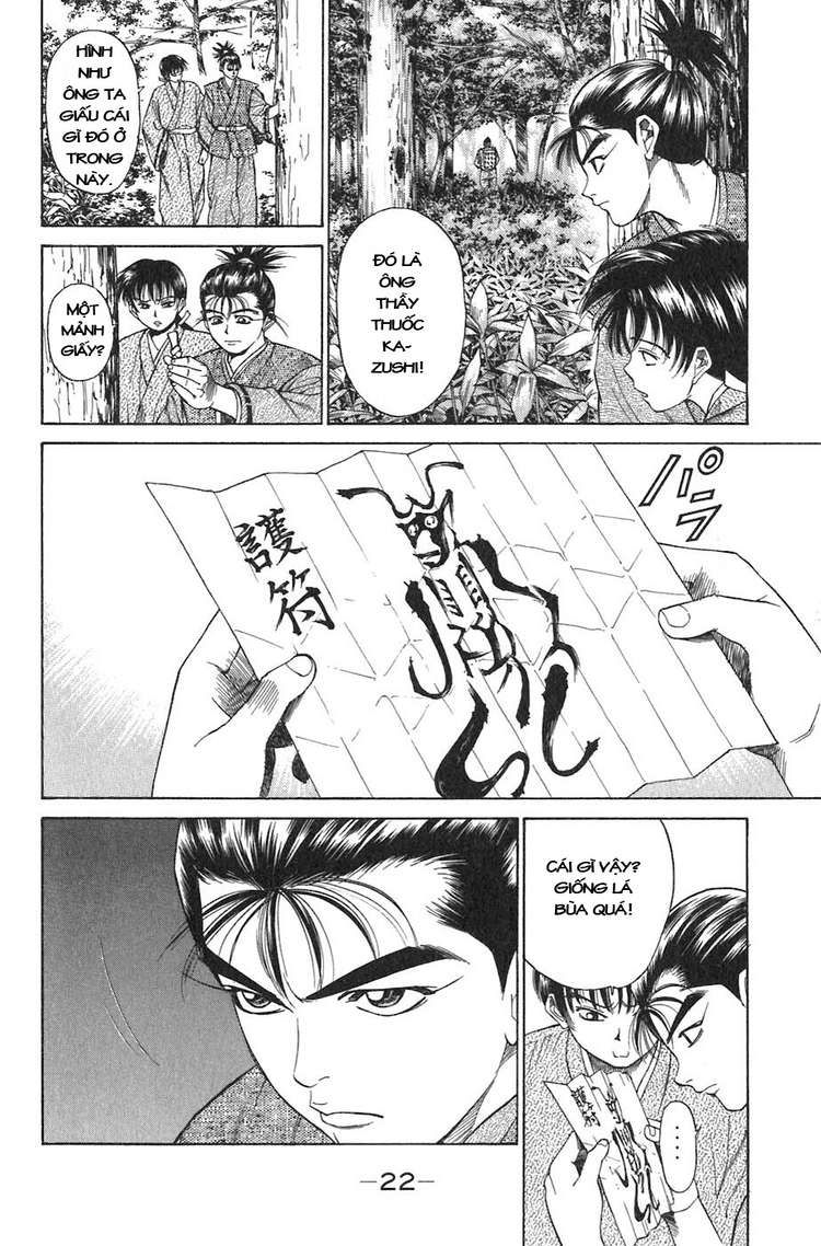Sơn Tặc Vương Seyu - Chương 8 - Trang 26
