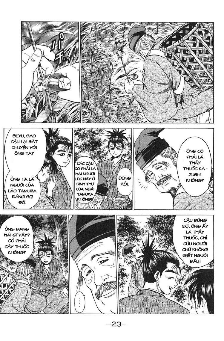 Sơn Tặc Vương Seyu - Chương 8 - Trang 27