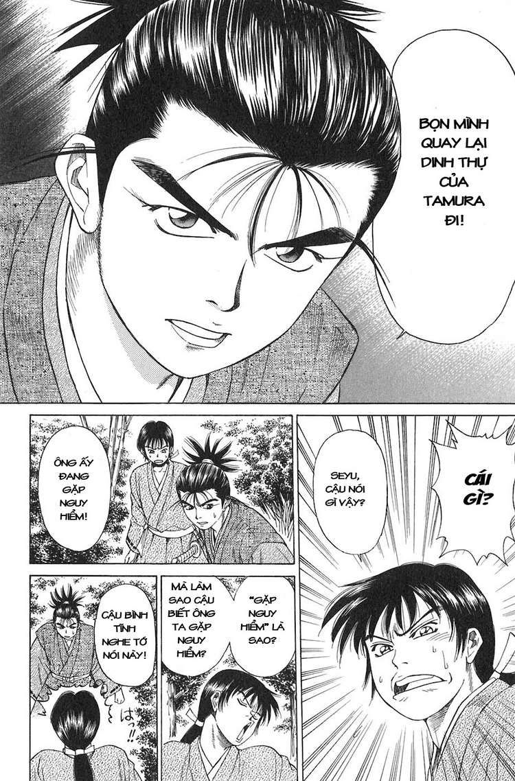 Sơn Tặc Vương Seyu - Chương 8 - Trang 30