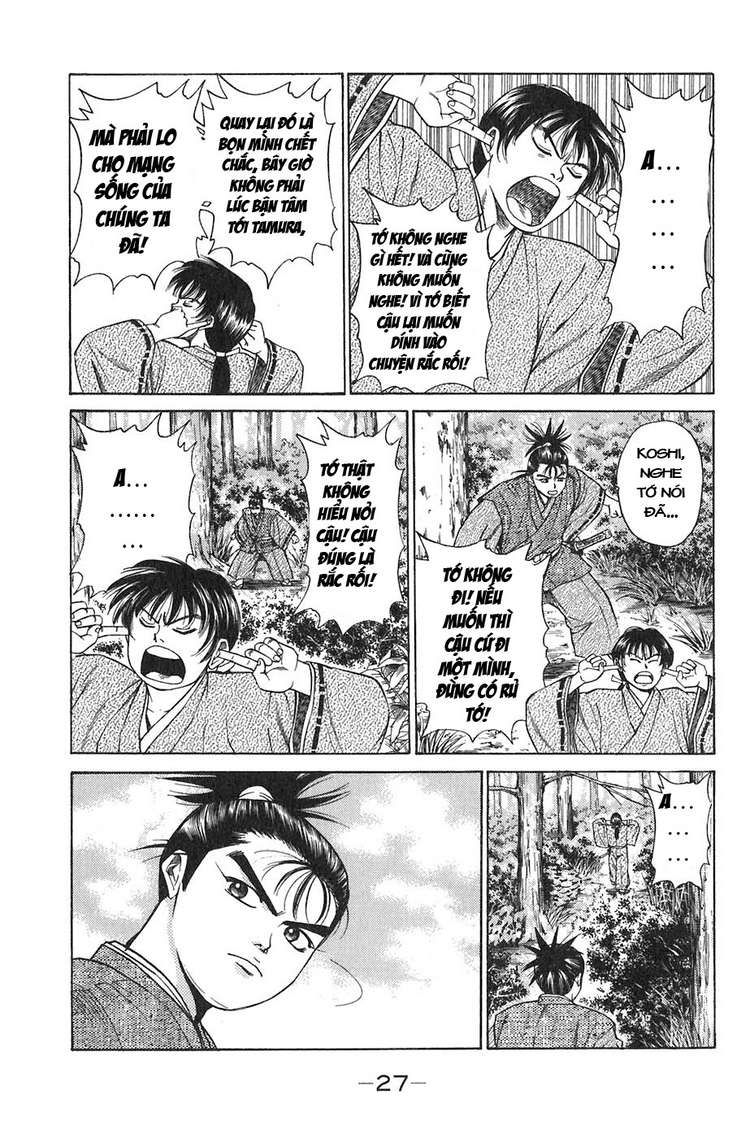 Sơn Tặc Vương Seyu - Chương 8 - Trang 31