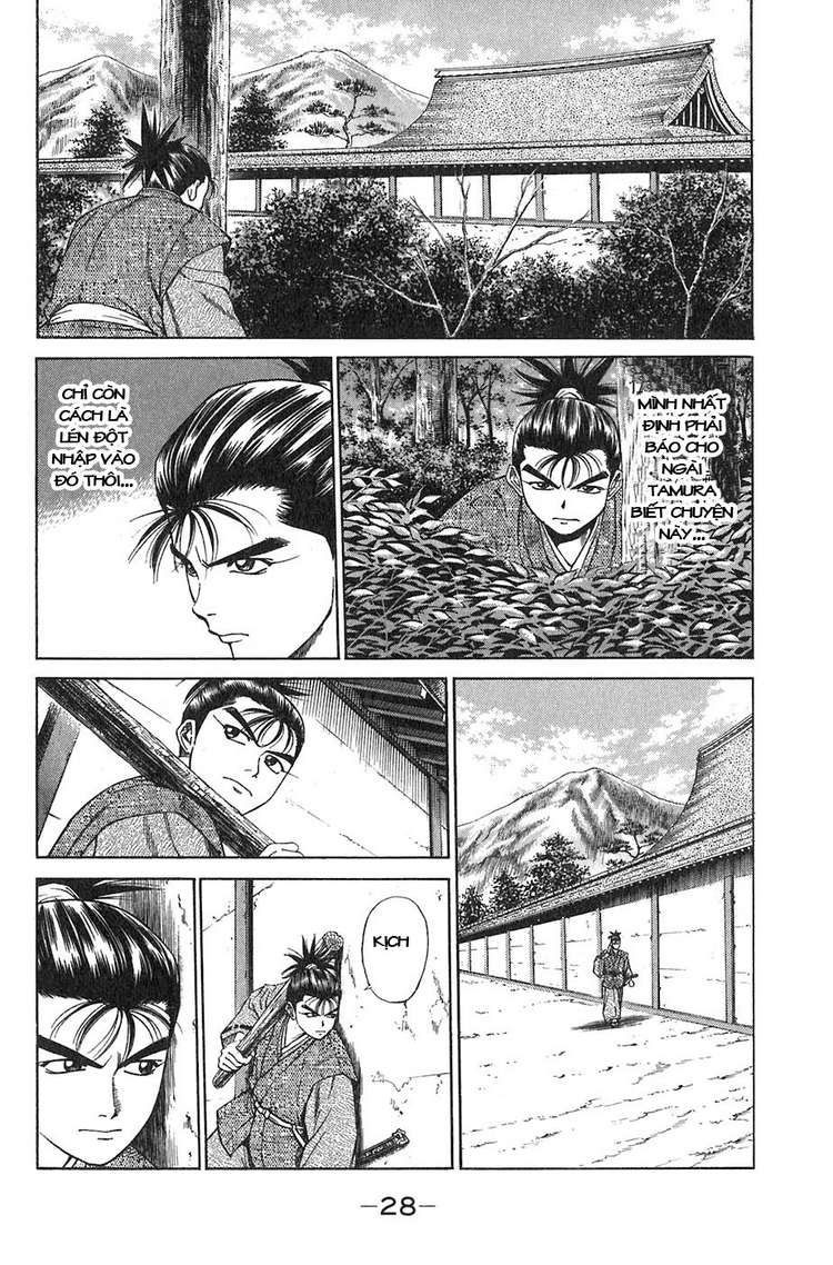 Sơn Tặc Vương Seyu - Chương 8 - Trang 32