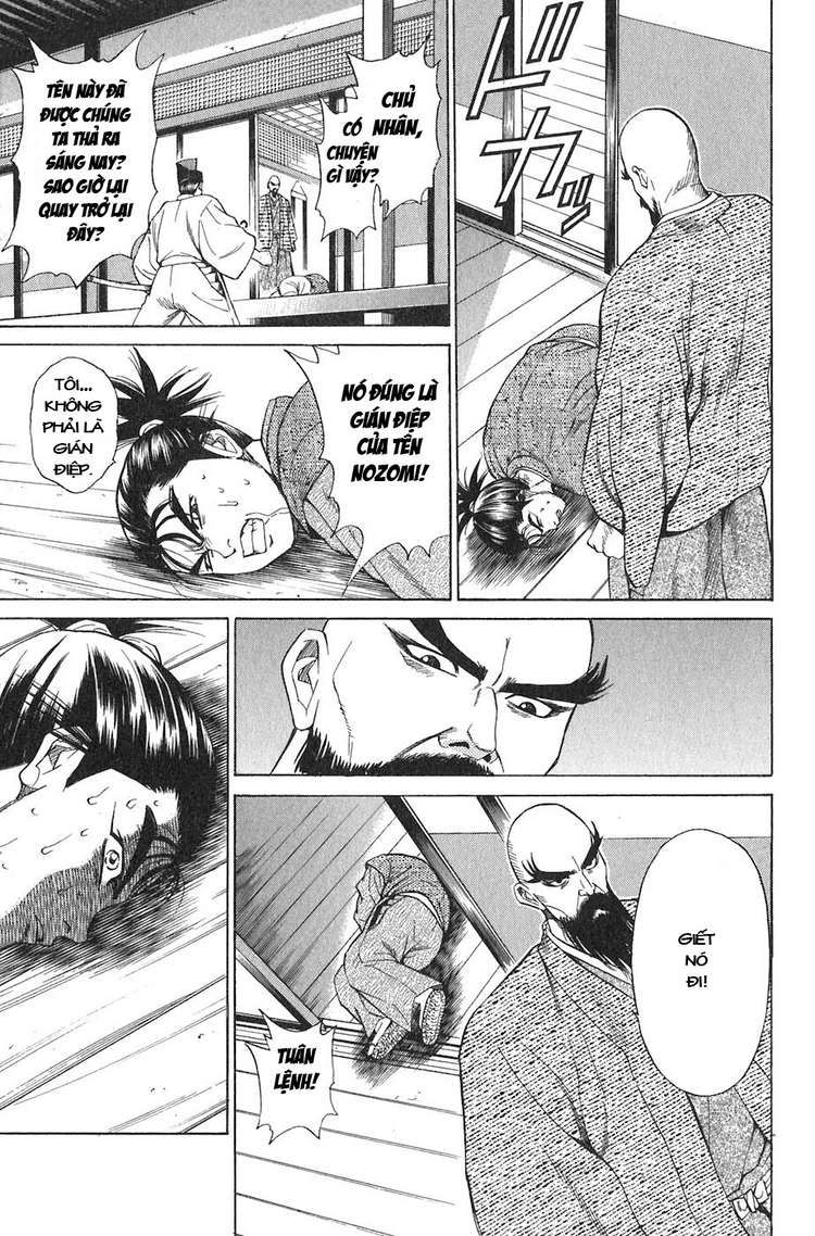 Sơn Tặc Vương Seyu - Chương 8 - Trang 35