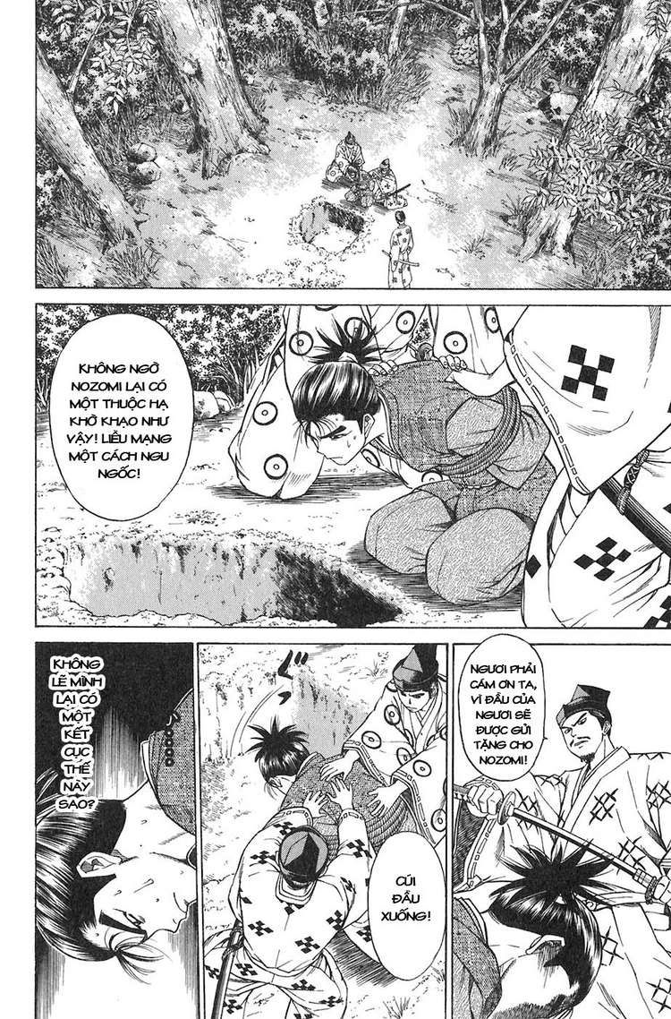 Sơn Tặc Vương Seyu - Chương 8 - Trang 36