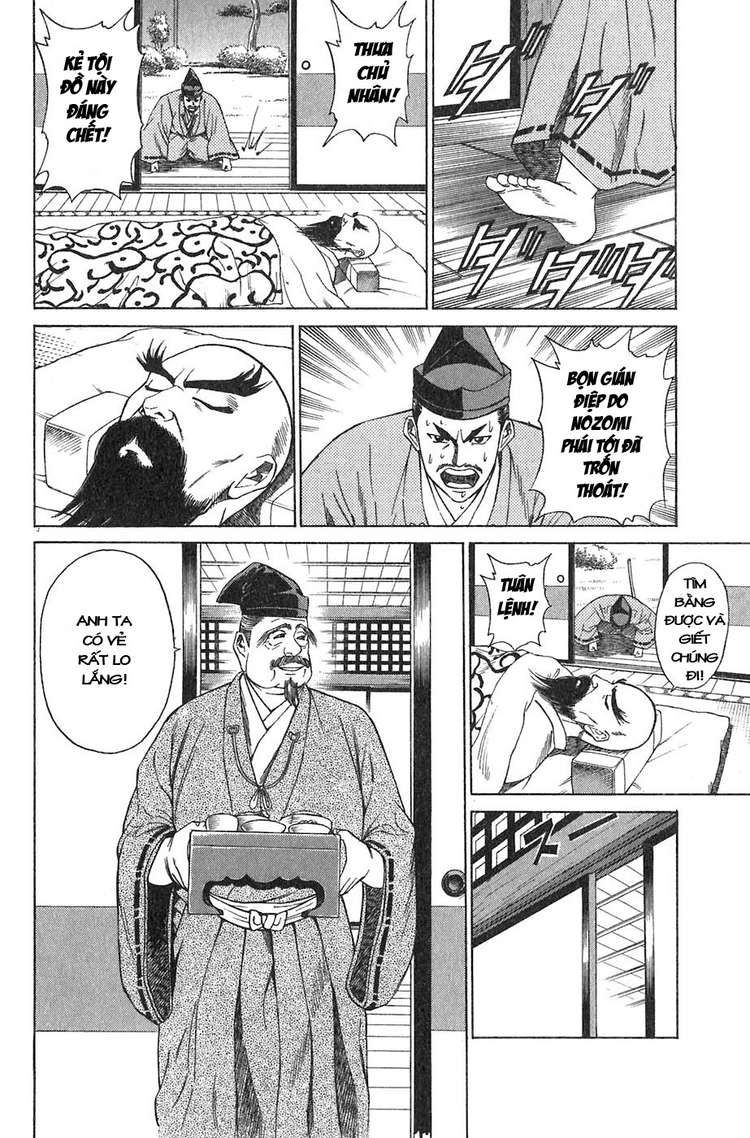 Sơn Tặc Vương Seyu - Chương 8 - Trang 40