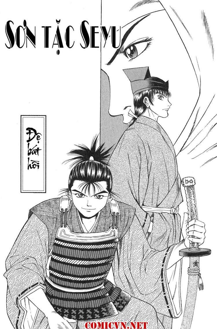 Sơn Tặc Vương Seyu - Chương 8 - Trang 5