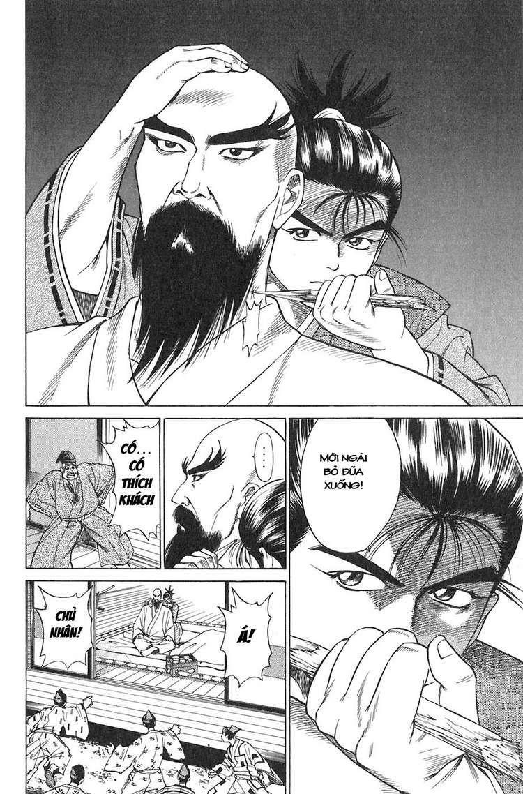 Sơn Tặc Vương Seyu - Chương 8 - Trang 42