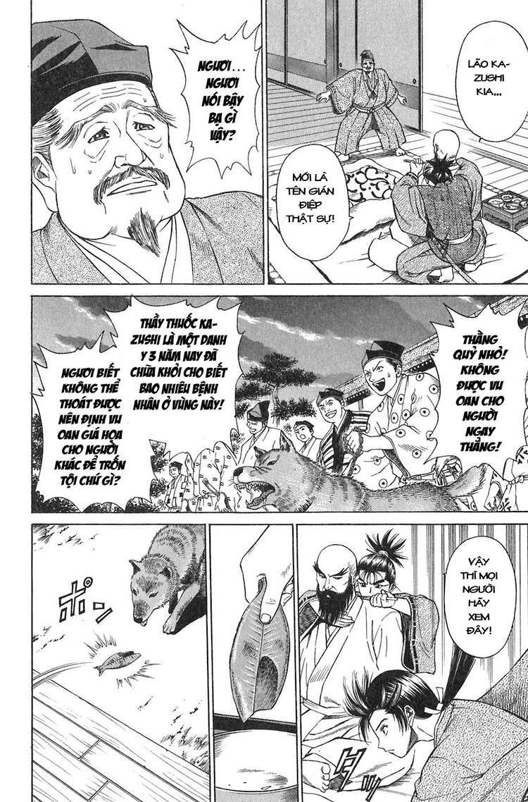 Sơn Tặc Vương Seyu - Chương 8 - Trang 44