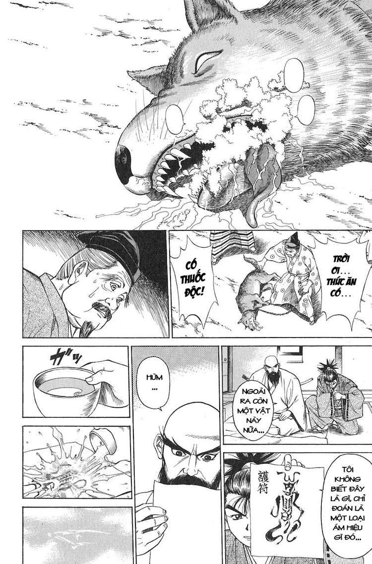 Sơn Tặc Vương Seyu - Chương 8 - Trang 46