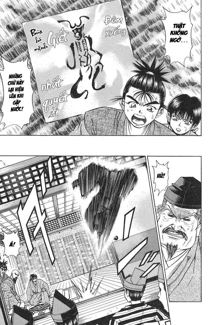 Sơn Tặc Vương Seyu - Chương 8 - Trang 47