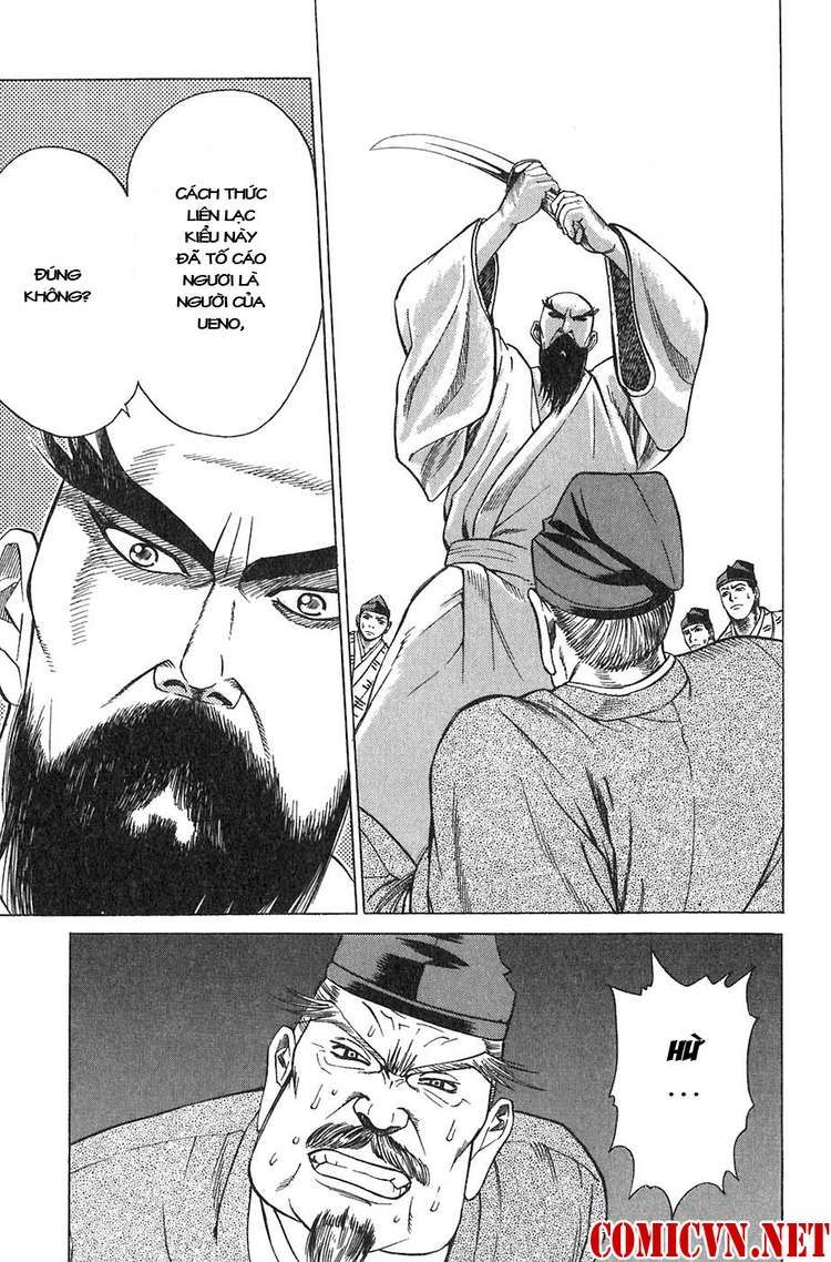 Sơn Tặc Vương Seyu - Chương 8 - Trang 49