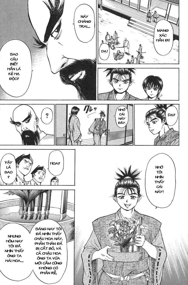 Sơn Tặc Vương Seyu - Chương 8 - Trang 51