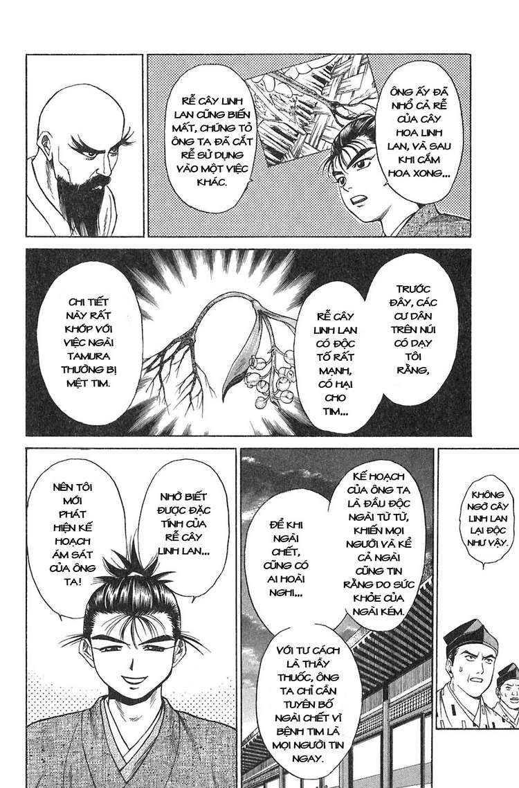 Sơn Tặc Vương Seyu - Chương 8 - Trang 52