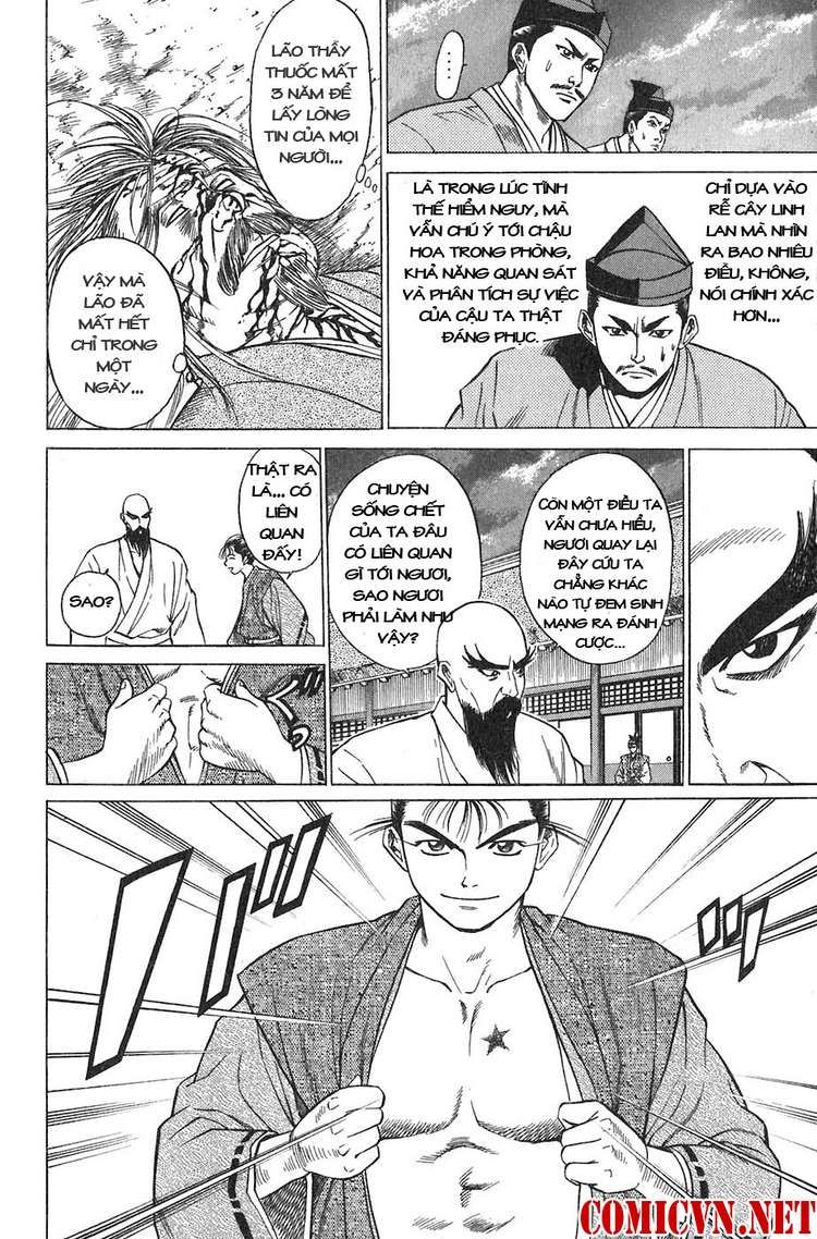 Sơn Tặc Vương Seyu - Chương 8 - Trang 53