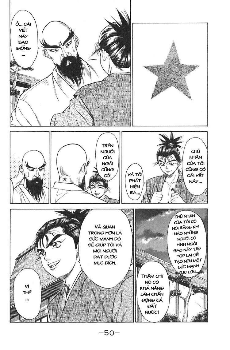 Sơn Tặc Vương Seyu - Chương 8 - Trang 54