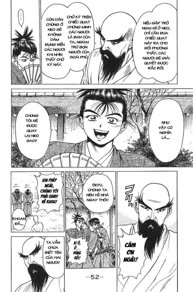 Sơn Tặc Vương Seyu - Chương 8 - Trang 56