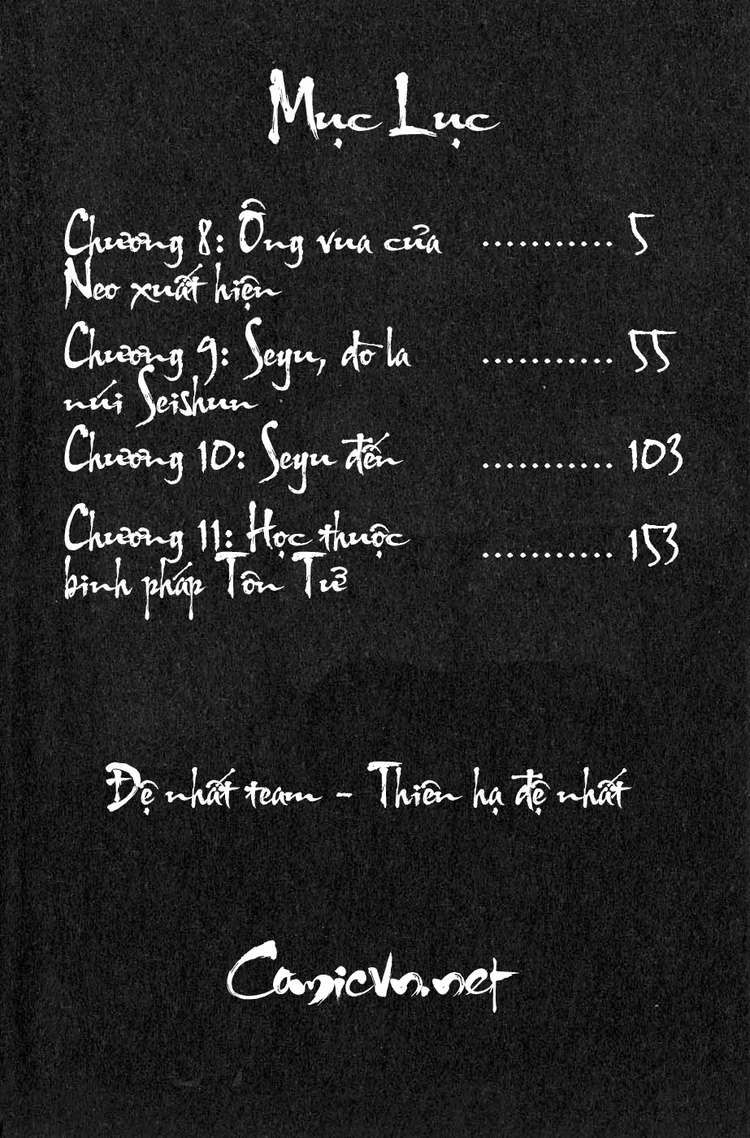 Sơn Tặc Vương Seyu - Chương 8 - Trang 8