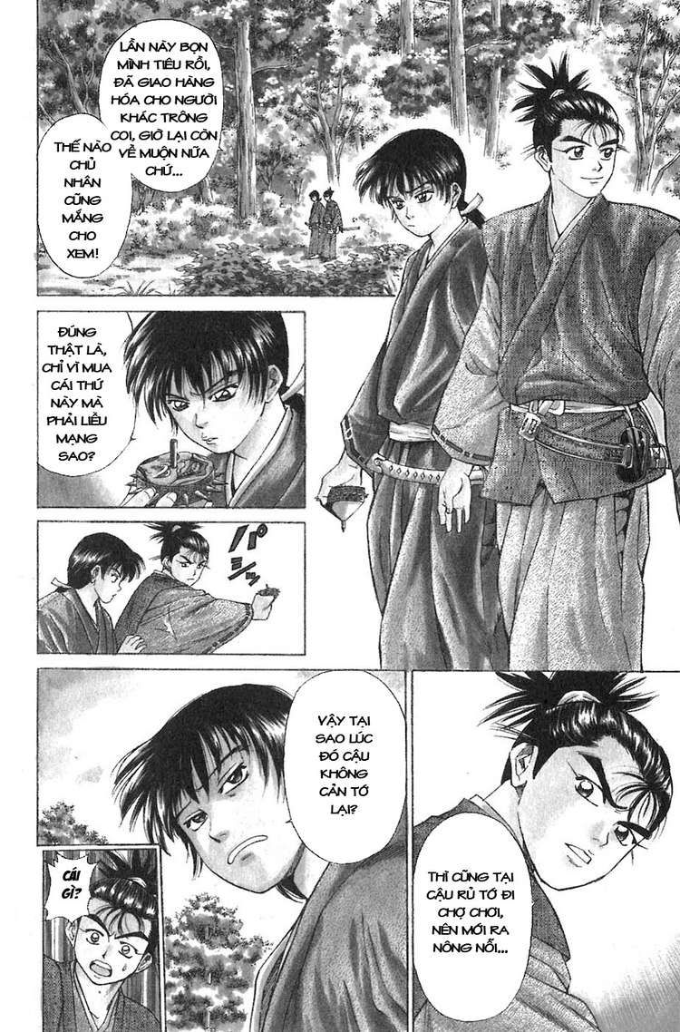 Sơn Tặc Vương Seyu - Chương 8 - Trang 10