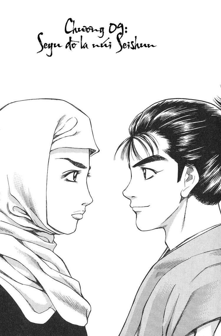 Sơn Tặc Vương Seyu - Chương 9 - Trang 2