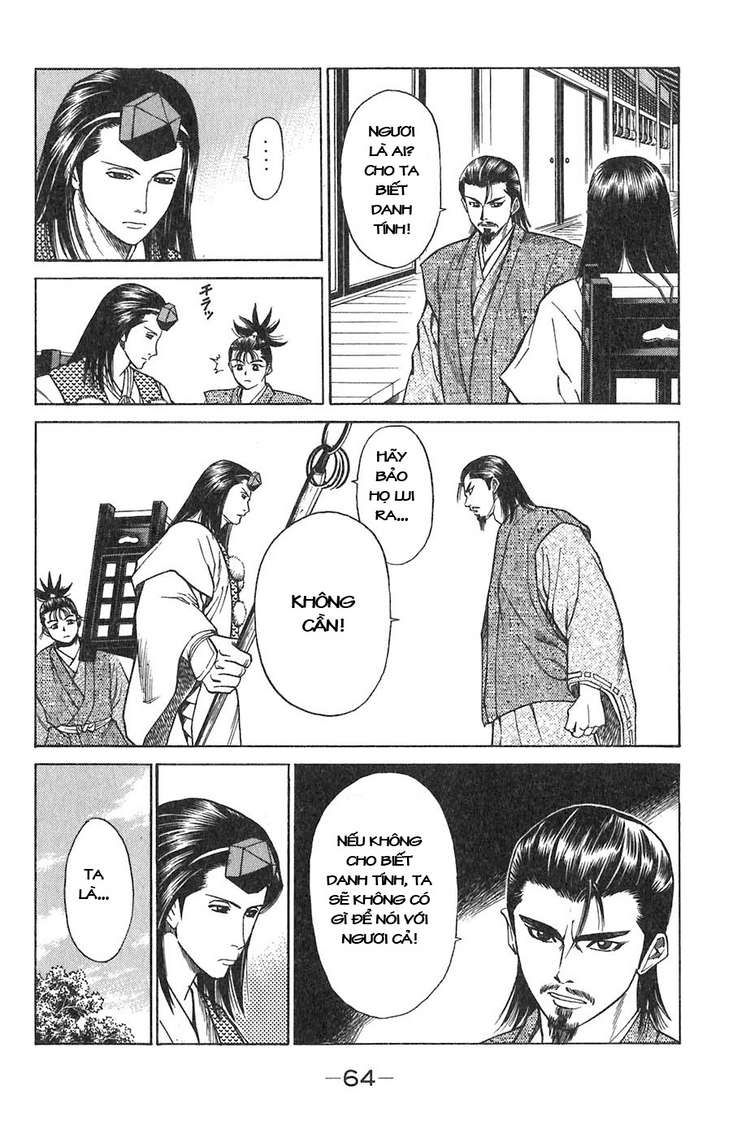 Sơn Tặc Vương Seyu - Chương 9 - Trang 11
