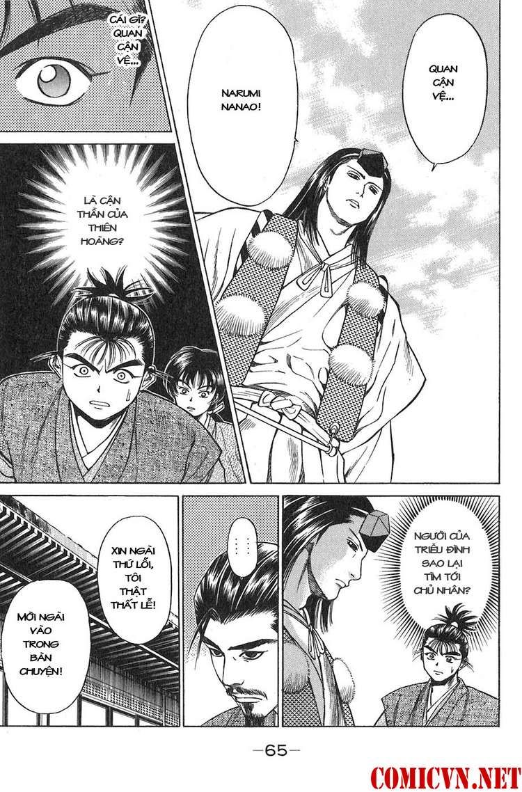 Sơn Tặc Vương Seyu - Chương 9 - Trang 12