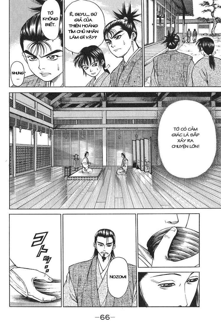 Sơn Tặc Vương Seyu - Chương 9 - Trang 13