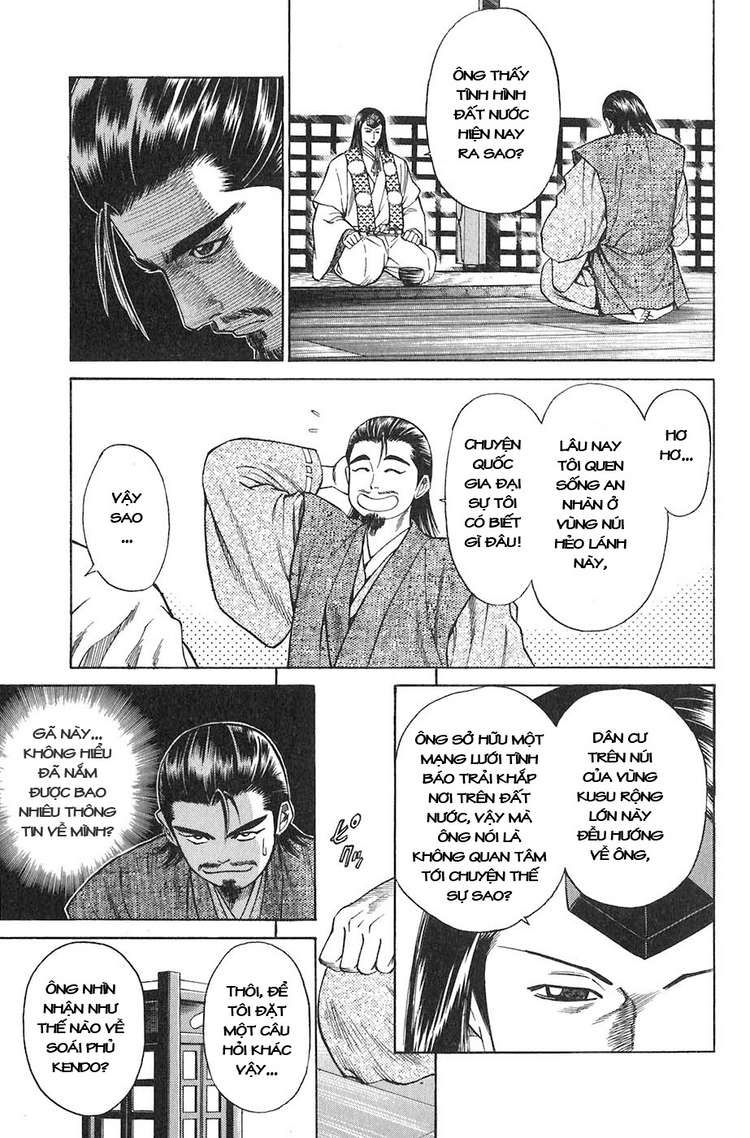 Sơn Tặc Vương Seyu - Chương 9 - Trang 14
