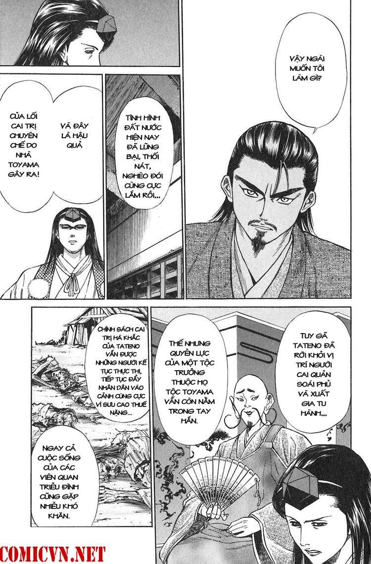 Sơn Tặc Vương Seyu - Chương 9 - Trang 16