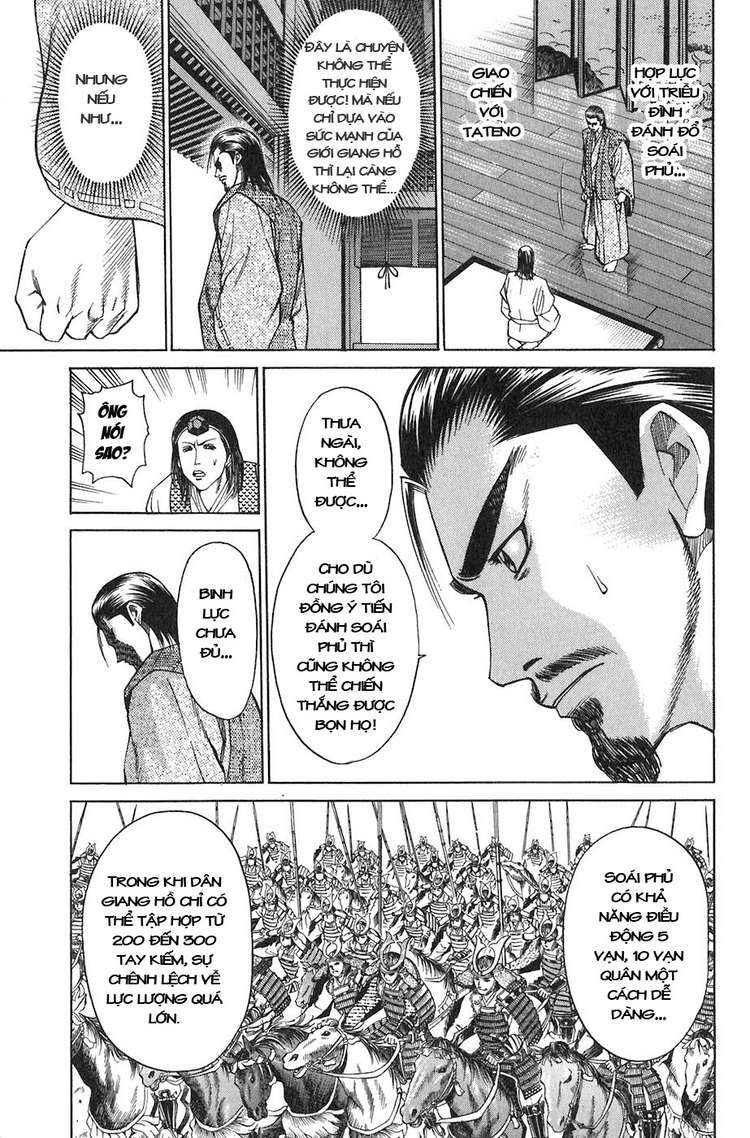 Sơn Tặc Vương Seyu - Chương 9 - Trang 18