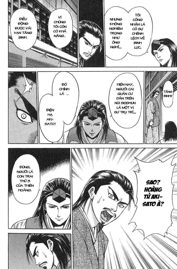 Sơn Tặc Vương Seyu - Chương 9 - Trang 19