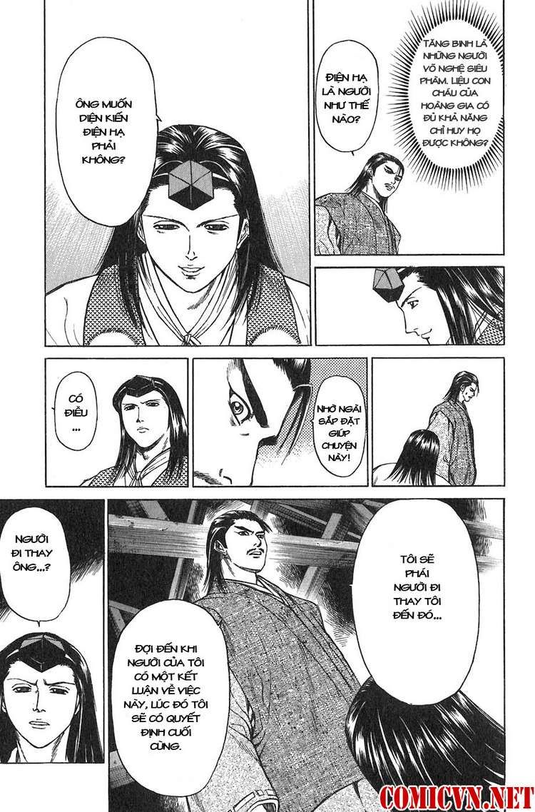 Sơn Tặc Vương Seyu - Chương 9 - Trang 20