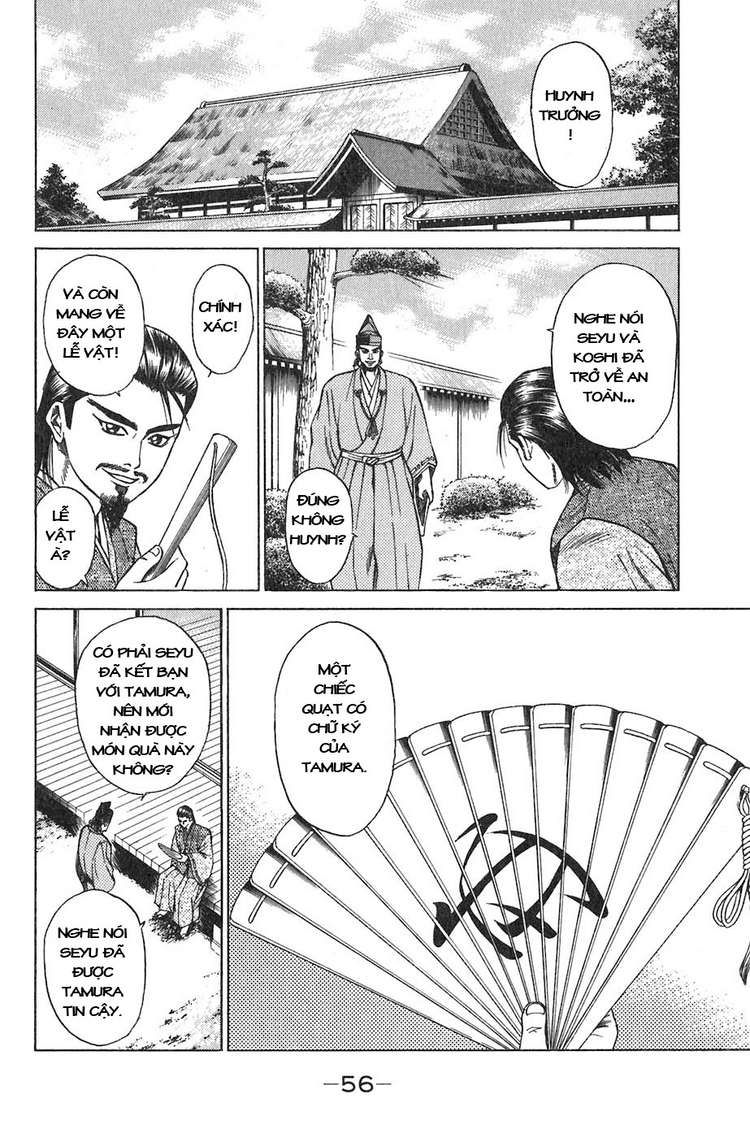 Sơn Tặc Vương Seyu - Chương 9 - Trang 3