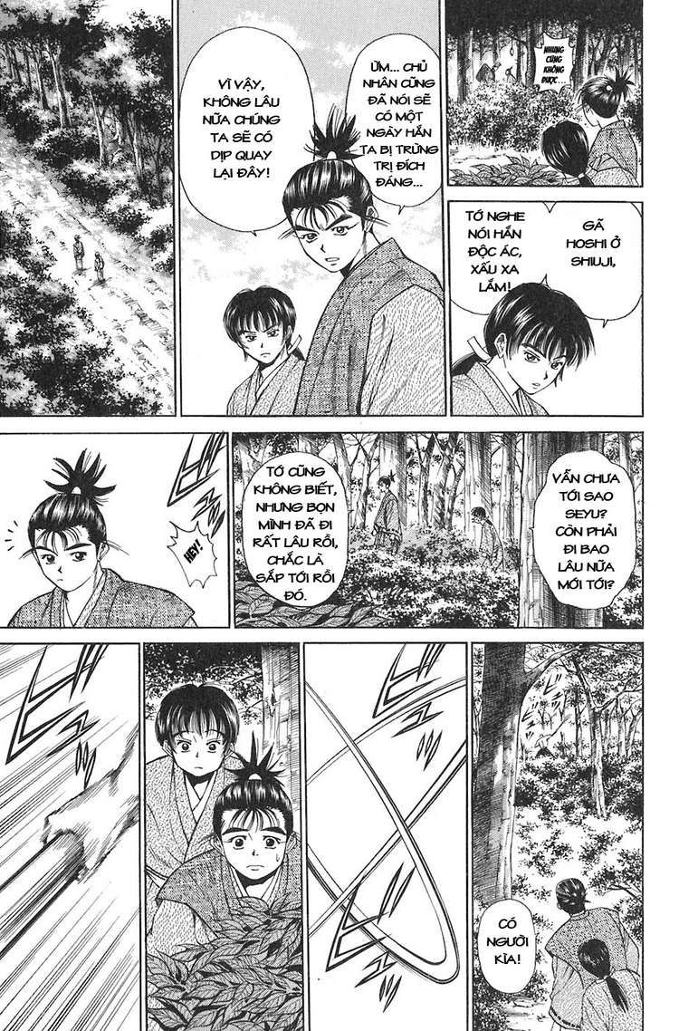 Sơn Tặc Vương Seyu - Chương 9 - Trang 22